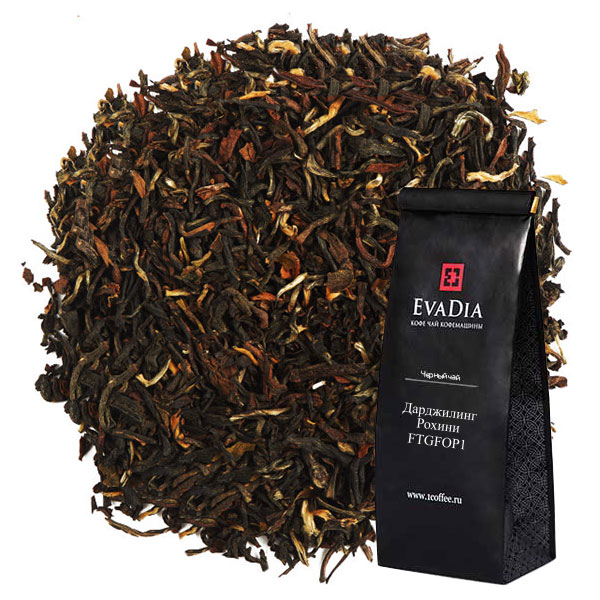 Дарджилинг Рохини FTGFOP1 