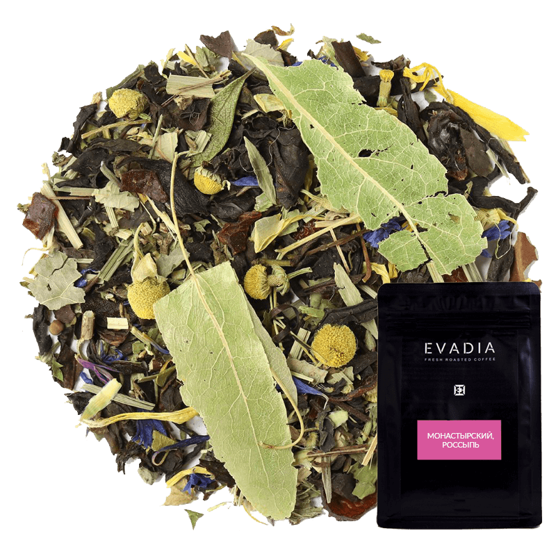 Монастырский