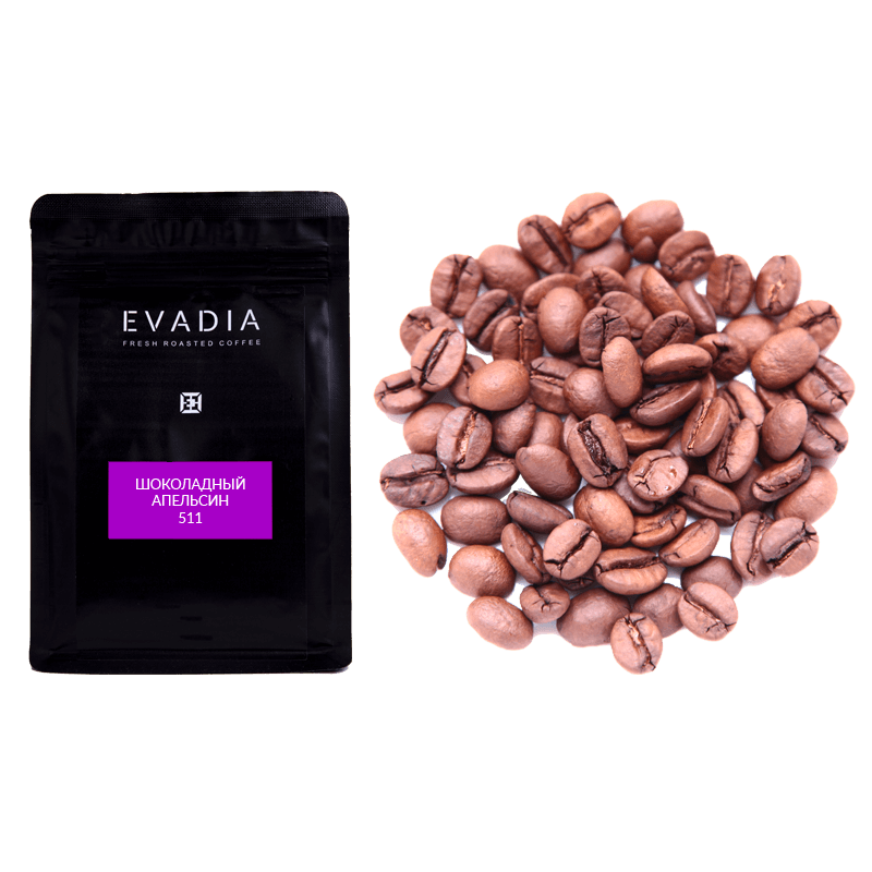 Кофе "Шоколадный апельсин"