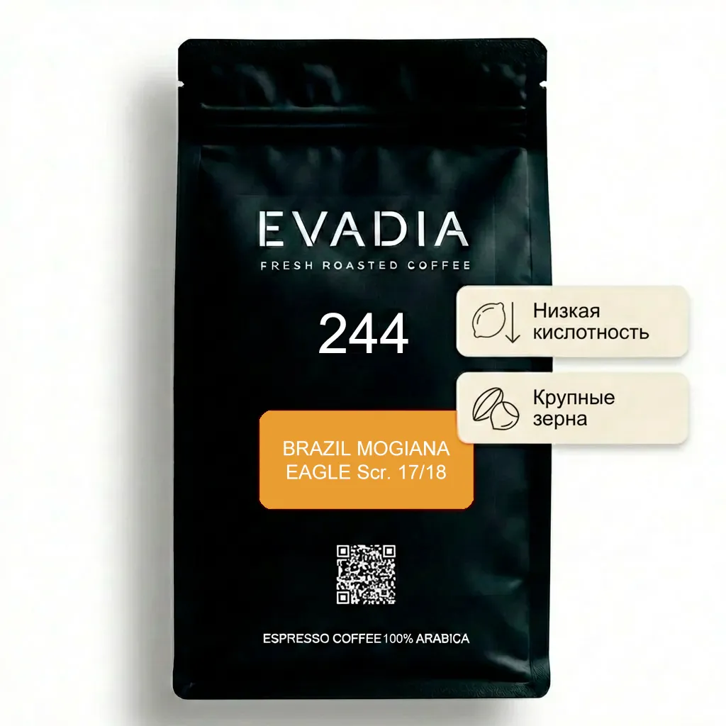 Бразилия Можиана Игл f