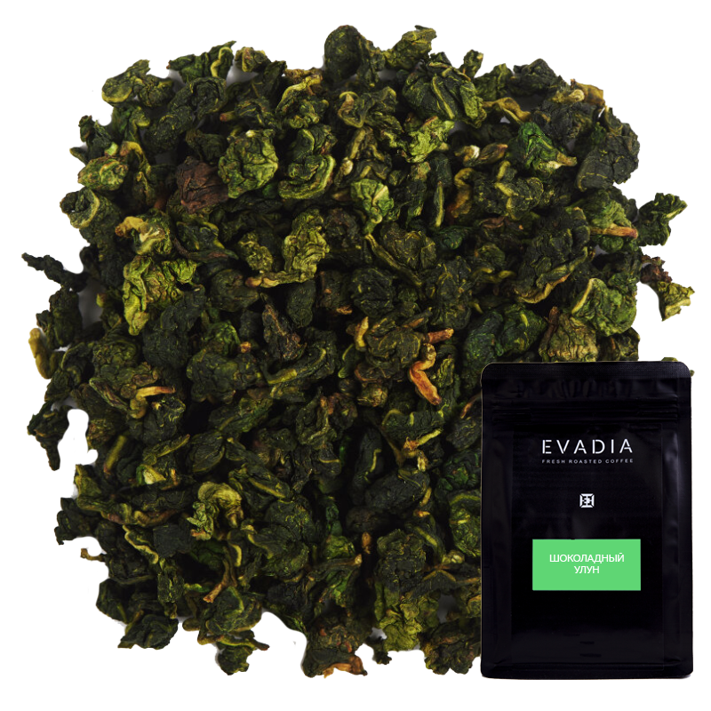 Улун Шоколадный